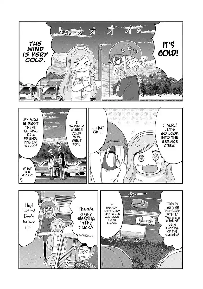 Himouto! Umaru-chan Chapter 178 4